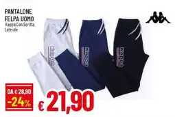 IperFamila Pantalone felpa uomo offerta