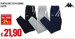 IperFamila Pantalone felpa donna kappa offerta