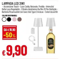 IperFamila Lampada led 2in1 offerta