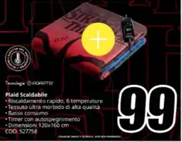 MediaWorld IMETEC Plaid Scaldabile offerta