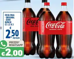 Sigma Coca cola - original - zero bipack offerta