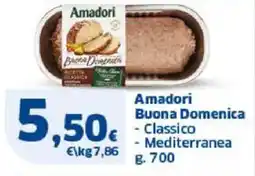 Sigma Amadori Buona Domenica offerta