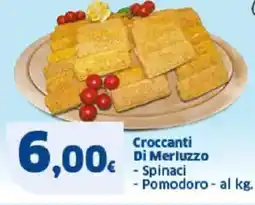 Sigma Croccanti Di Merluzzo offerta