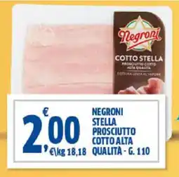 Sigma Negroni stella prosciutto cotto alta qualita offerta