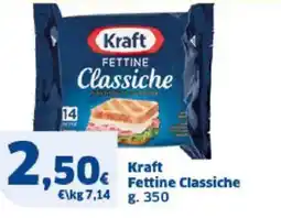 Sigma Kraft Fettine Classiche offerta