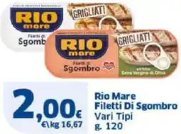 Sigma Rio Mare Filetti Di Sgombro offerta