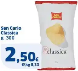 Sigma San Carlo Classica offerta