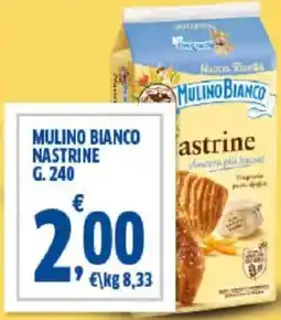 Sigma Mulino bianco nastrine offerta