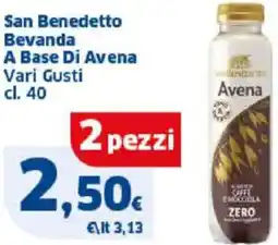 Sigma San Benedetto Bevanda A Base Di Avena offerta