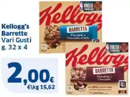 Sigma Kellogg's Barrette offerta