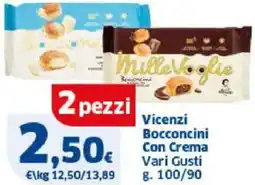 Sigma Vicenzi Bocconcini Con Crema offerta
