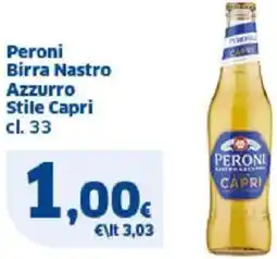 Sigma Peroni Birra Nastro Azzurro Stile Capri offerta