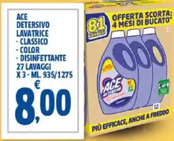 Sigma Ace detersivo lavatrice - classico - color - disinfettante offerta