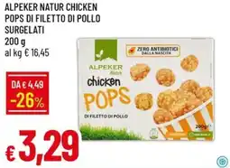 Galassia Alpeker natur chicken pops di filetto di pollo surgelati offerta