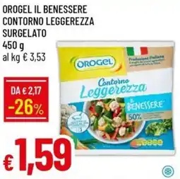 Galassia Orogel il benessere contorno leggerezza surgelato offerta