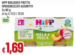 Galassia Hipp biologico frutta omogeneizzati assortiti offerta