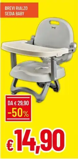 Galassia Brevi rialzo sedia baby offerta