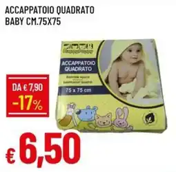Galassia Accappatoio quadrato baby cm.75x75 offerta