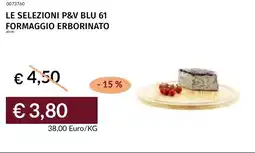 Prezzemolo e Vitale Le selezioni p&v blu 61 formaggio erborinato offerta