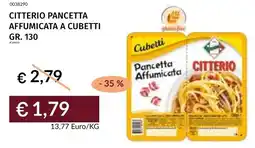 Prezzemolo e Vitale Citterio pancetta affumicata a cubetti offerta
