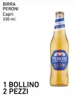 Conad Superstore Birra PERONI offerta