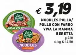 Coal Noodles pollo/ pollo con farro viva la mamma BERETTA offerta