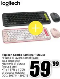 MediaWorld logitech Popicon Combo Tastiera + Mouse offerta