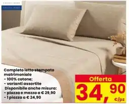 Interspar Completo letto stampato matrimoniale offerta
