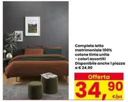 Interspar Completo letto matrimoniale 100% cotone tinta unita offerta