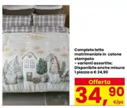 Interspar Completo letto matrimoniale in cotone stampato offerta