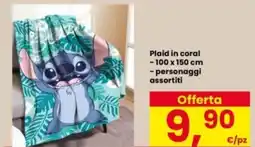 Interspar Plaid in coral offerta