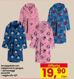 Interspar Accappatoio con cappuccio in spugna offerta