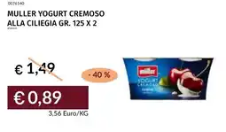 Prezzemolo e Vitale Muller yogurt cremoso alla ciliegia offerta