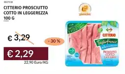 Prezzemolo e Vitale Citterio prosciutto cotto in leggerezza offerta