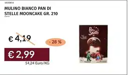 Prezzemolo e Vitale Mulino bianco pan di stelle mooncake offerta
