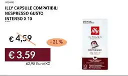 Prezzemolo e Vitale Illy capsule compatibili nespresso gusto intenso offerta