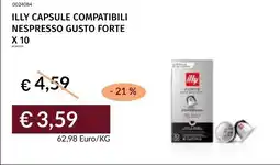 Prezzemolo e Vitale Illy capsule compatibili nespresso gusto forte offerta