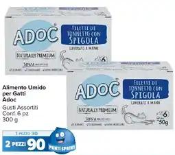 Carrefour Market Alimento Umido per Gatti ADOC Gusti Assortiti Conf. 6 pz offerta