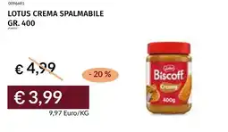 Prezzemolo e Vitale Lotus crema spalmabile offerta
