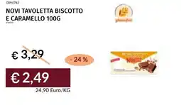 Prezzemolo e Vitale Novi tavoletta biscotto e caramello offerta