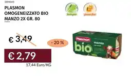 Prezzemolo e Vitale Plasmon omogeneizzato bio manzo offerta