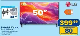 Euronics LG SMART TV 4K 50UA75006LA offerta