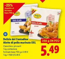 Lidl Delizie del contadino Alette di pollo marinate XXL offerta