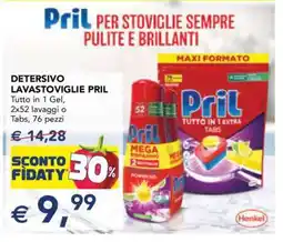 Esselunga DETERSIVO LAVASTOVIGLIE PRIL offerta