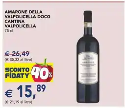 Esselunga AMARONE DELLA VALPOLICELLA DOCG CANTINA VALPOLICELLA 75 cl offerta