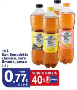 Sigma Thè San Benedetto classico, zero limone, pesca offerta