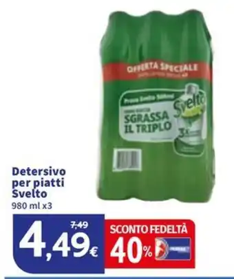 Sigma Detersivo per piatti Svelto offerta