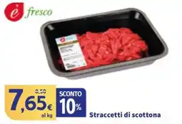 Sigma Straccetti di scottona offerta