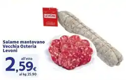 Sigma Salame mantovano Vecchia Osteria Levoni offerta