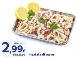 Sigma Insalata di mare offerta